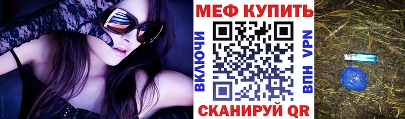 Где купить наркотики Алапаевск ГАШИШ Бошки Шишки Меф мяу мяу