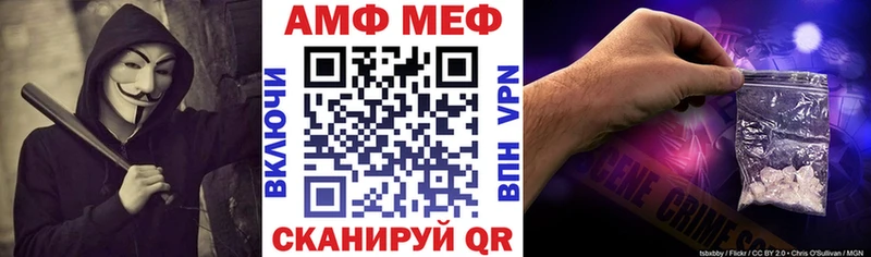 Amphetamine 97%  Алапаевск 