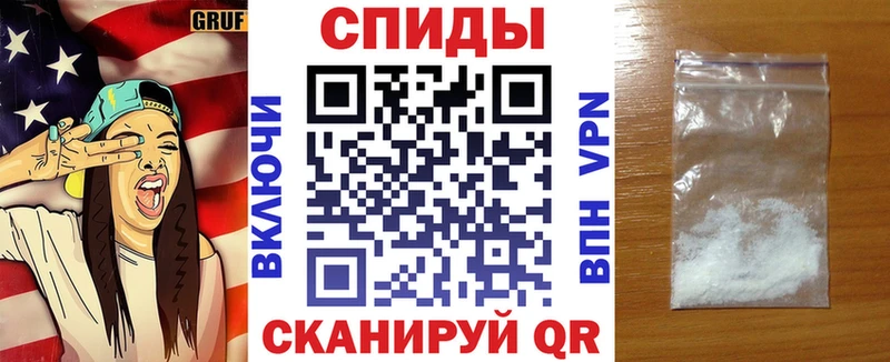 АМФ VHQ Алапаевск