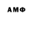 Альфа ПВП VHQ Chidera I