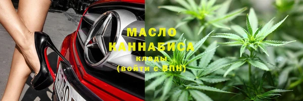 ешки Абдулино