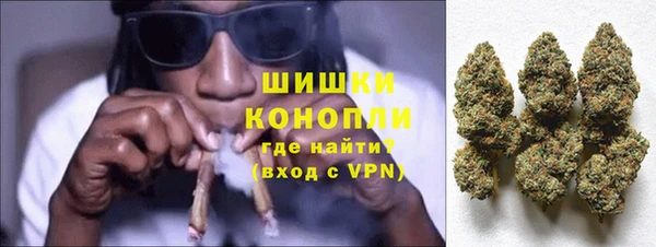 трава Абинск