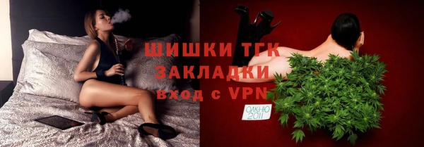 ешки Абдулино