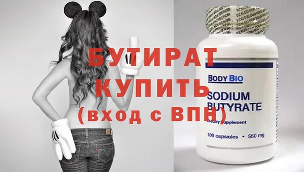 ешки Абдулино