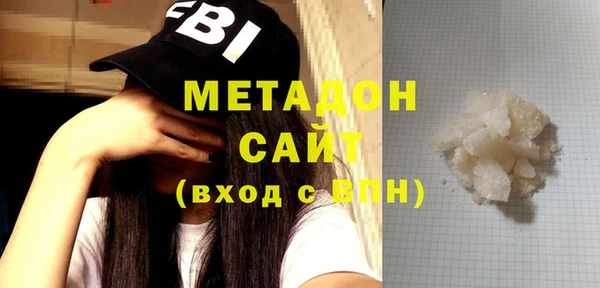 прущая мука Абаза