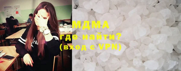 трава Абинск