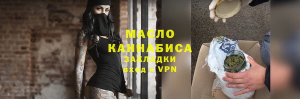 ешки Абдулино