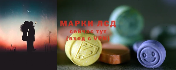 ешки Абдулино