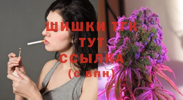 трава Абинск