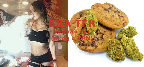 ешки Абдулино