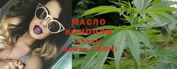 ешки Абдулино