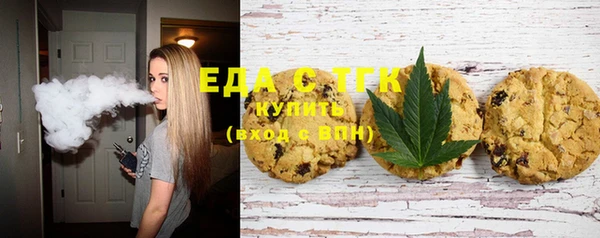 ешки Абдулино