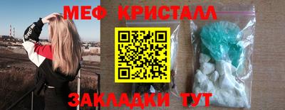 гашишное масло Пенза