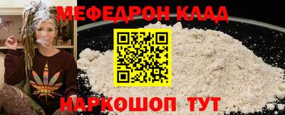 СК Первоуральск