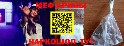 СК Первоуральск