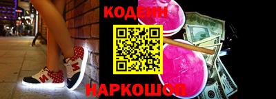 СК Первоуральск