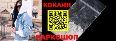 СК Первоуральск
