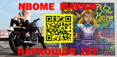 СК Первоуральск