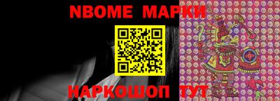 МДПВ Партизанск