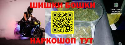 гашишное масло Пенза