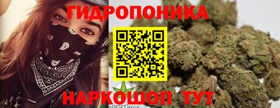 СК Первоуральск