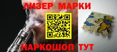СК Первоуральск