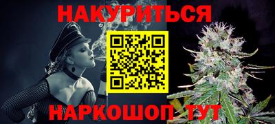 СК Первоуральск