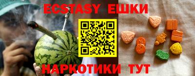 МДПВ Партизанск