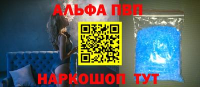 кокаин колумбия Майкоп