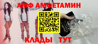 СК Первоуральск