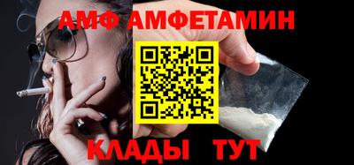 МДПВ Партизанск