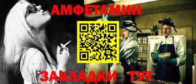 гашишное масло Пенза