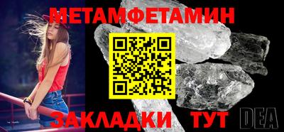 МДПВ Партизанск