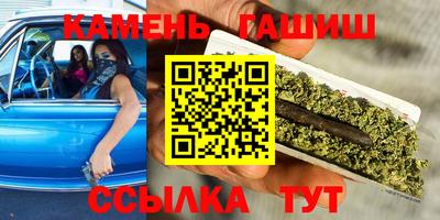 МДПВ Партизанск