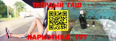 СК Первоуральск