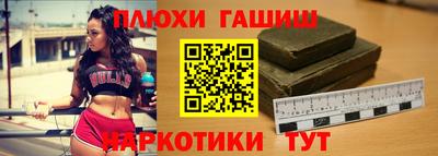 МДПВ Партизанск