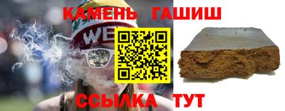 МДПВ Партизанск