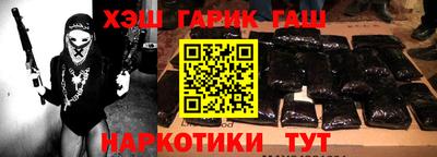 МДПВ Партизанск