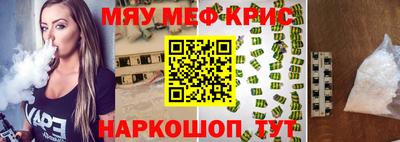 гашишное масло Пенза