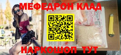 гашишное масло Пенза