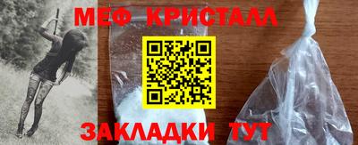 гашишное масло Пенза